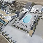 My Mykonos Ξενοδοχείο